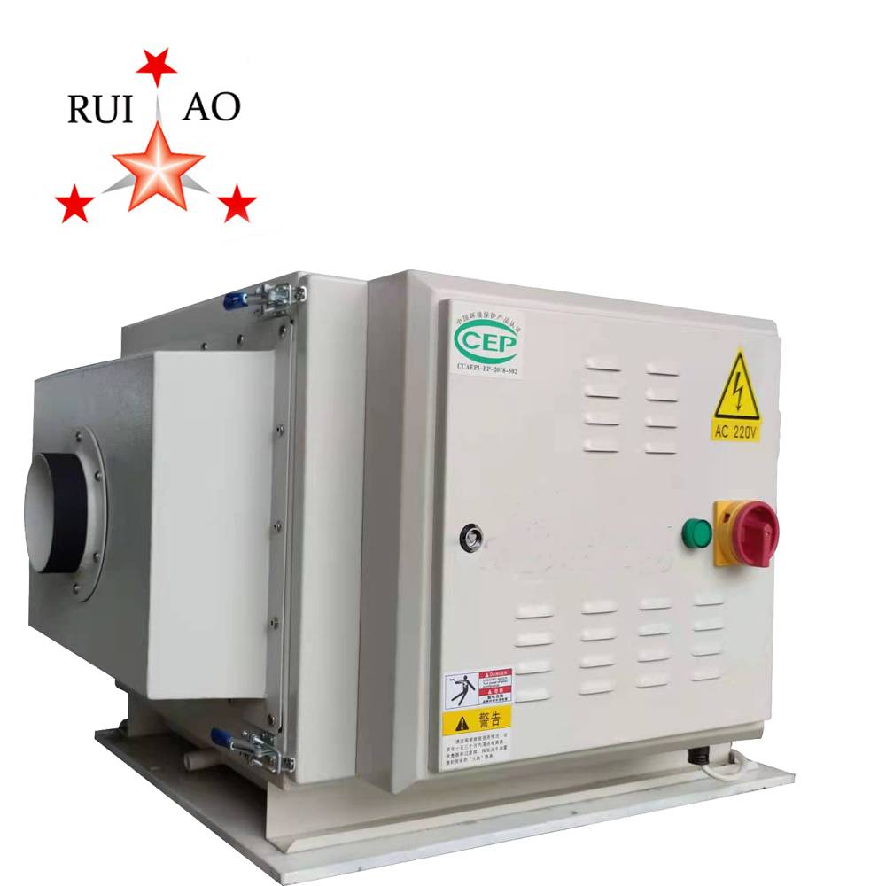 Electrostatic Oil Mist Collection Purifier Collector Used In Pure Oil Mist Cutting Fluid Processing Machine Tools